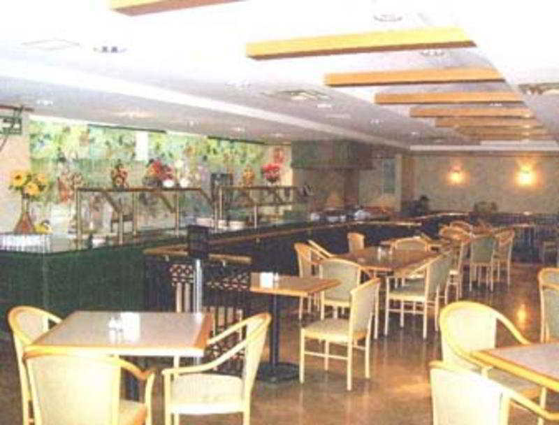 Everest Ciudad Victoria Restaurant billede